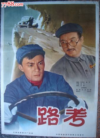 循環器科学大学设计学位证